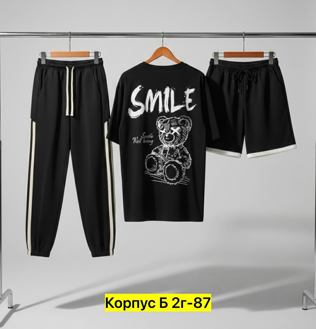 мужские спортивные костюмы,спортивные костюм,костюм для мужчин,костюм мужской,спортивный костюм спортивные костюмы