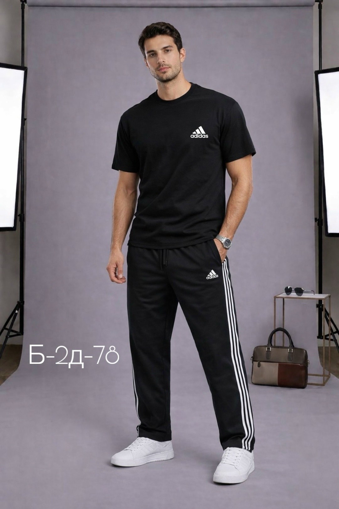 спортивный костюм adidas,костюм адидас,спортивный костюм,костюм спортивный мужской,мужская мода