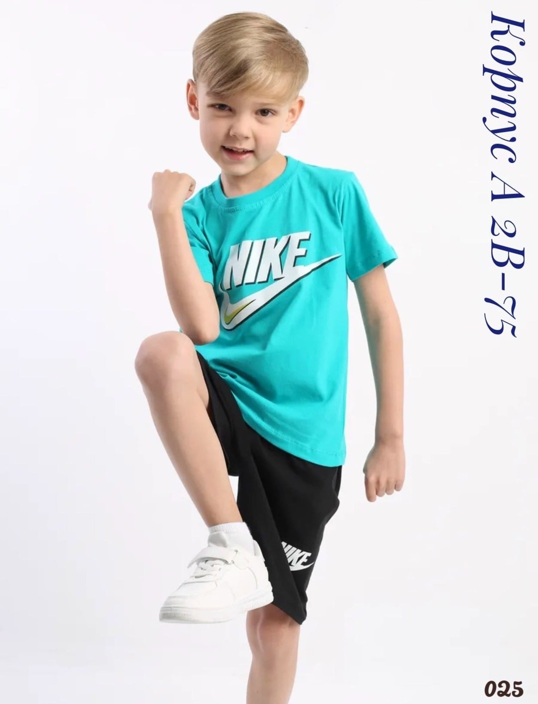 шорты nike just do it,одежда мальчика,костюм двойка для мальчика,костюм детский,костюм на мальчика