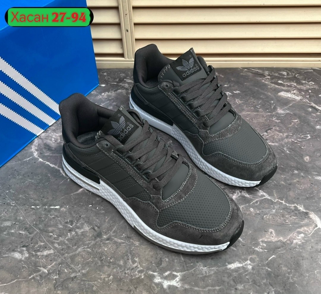 ,кроссовки мужские adidas,мужские кроссовки,адидас люкс кроссовки,мужская  кроссовки
