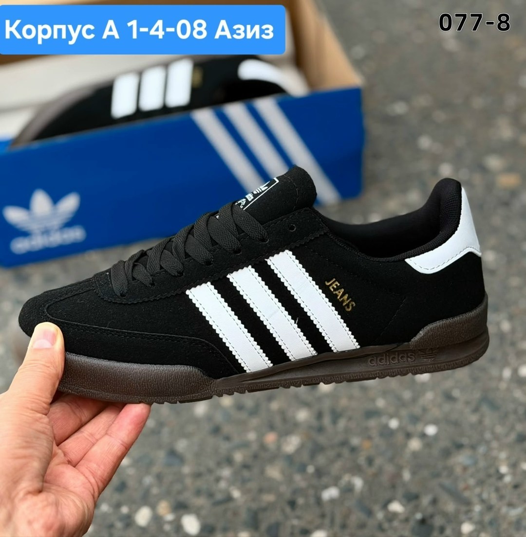 кроссовки adidas,кроссовки мужские adidas,кроссовки adidas spezial,adidas кроссовки adidas,низкие замшевые кроссовки samba xlg adidas черный