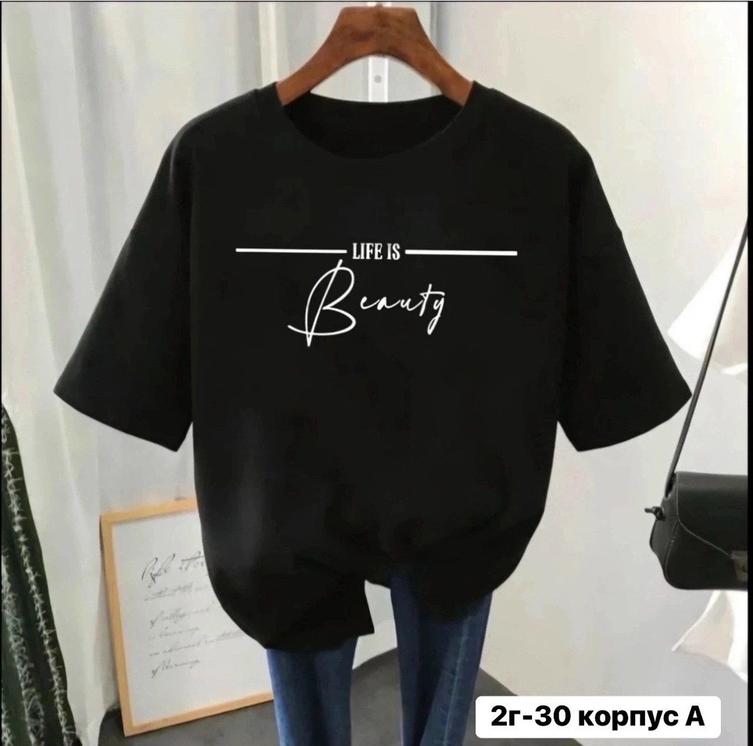 футболка женская,базовая женская футболка,цвета футболок,футболки женские модные,футболка