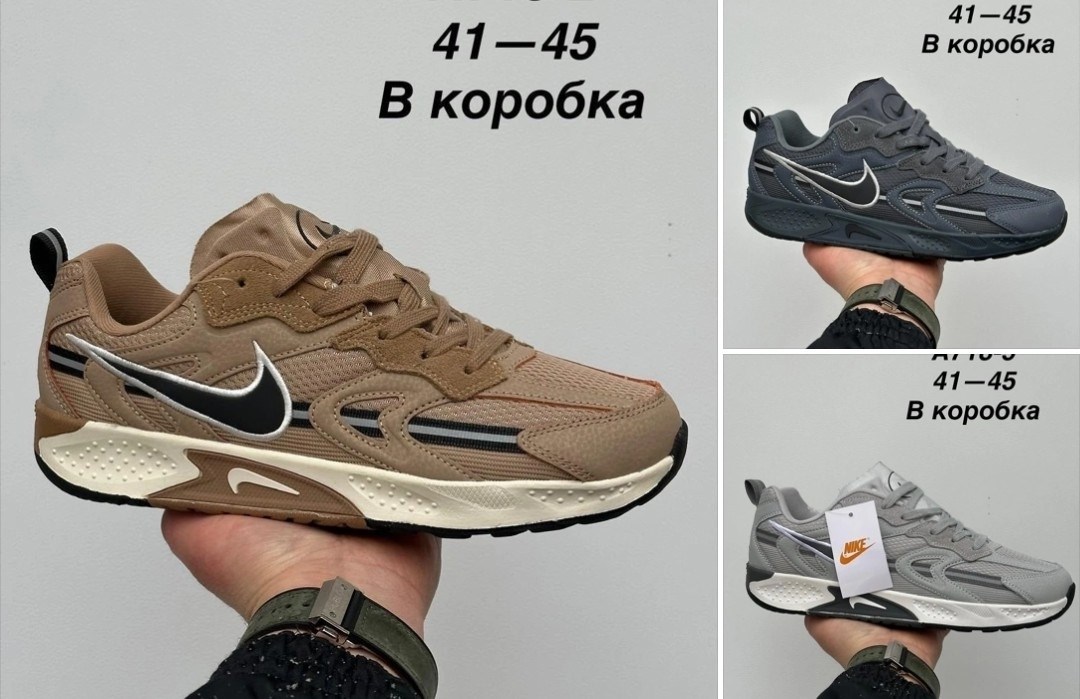 кроссовки nike,кроссовка мужской,спортивная ,кроссовки,кроссовки женские мужские