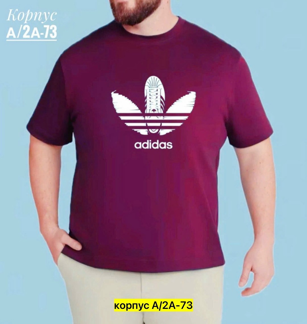 футболка мужская adidas,adidas футболка мужская белая,футболка адидас мужская,футболка мужская,футболка адидас