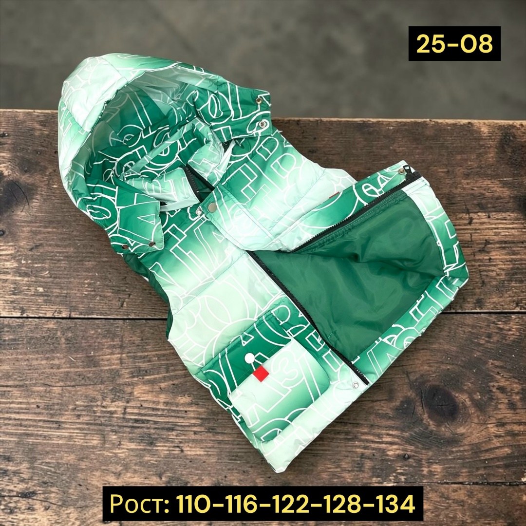 конверт-мешок leokid classic 105 см,жилетка детская,жилеты для малышей,жилет спортивное,детская коляска