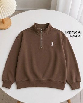 Кофта