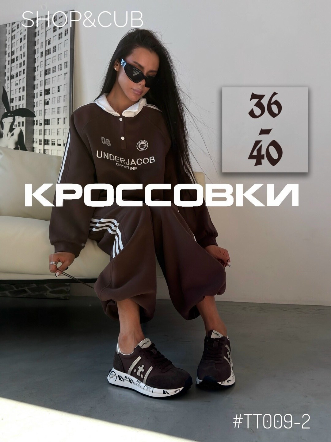 костюм женский спортивный,спортивный костюм на флисе женский,спортивные костюмы двойка,костюм спортивный оверсайз,спортивный костюм