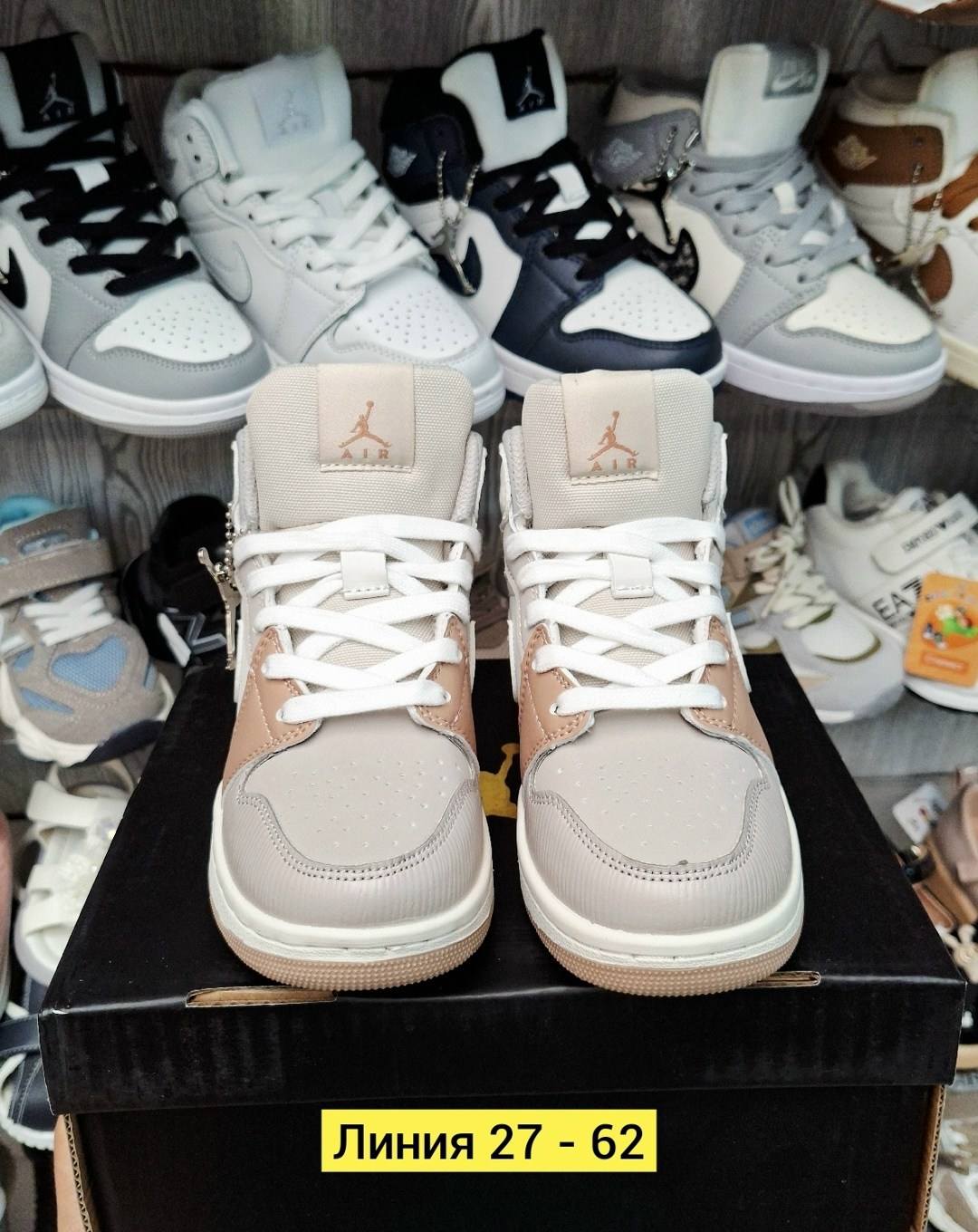 кроссовки,детские кроссовки nike air jordan,кроссовки кеды,детские кроссовки,кроссовки детские nike jordan