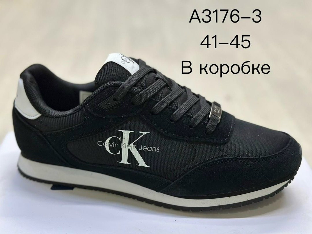 кроссовки мужские calvin klein,кроссовки calvin klein кроссовки,,кроссовки calvin klein,крутая