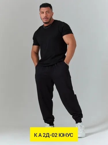 брюки мужские спортивные джоггеры gudav,мужские спортивные брюки,спортивные широкие штаны мужские,спортивные штаны мужские,брюки спортивные