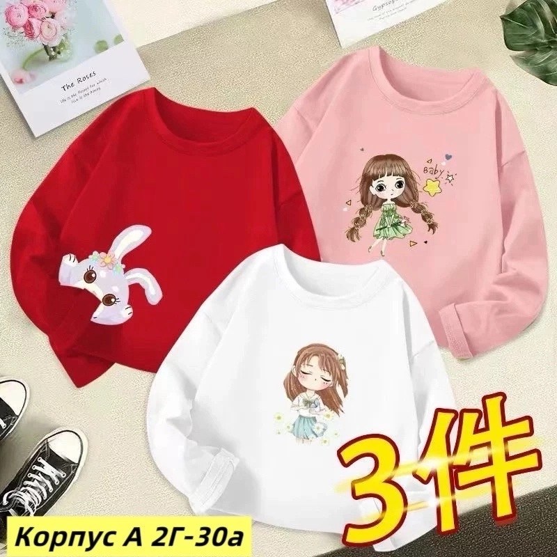 кофта для девочек,cвитшот для девочки,детская кофта,кофта свитшот для девочки,кофта теплая