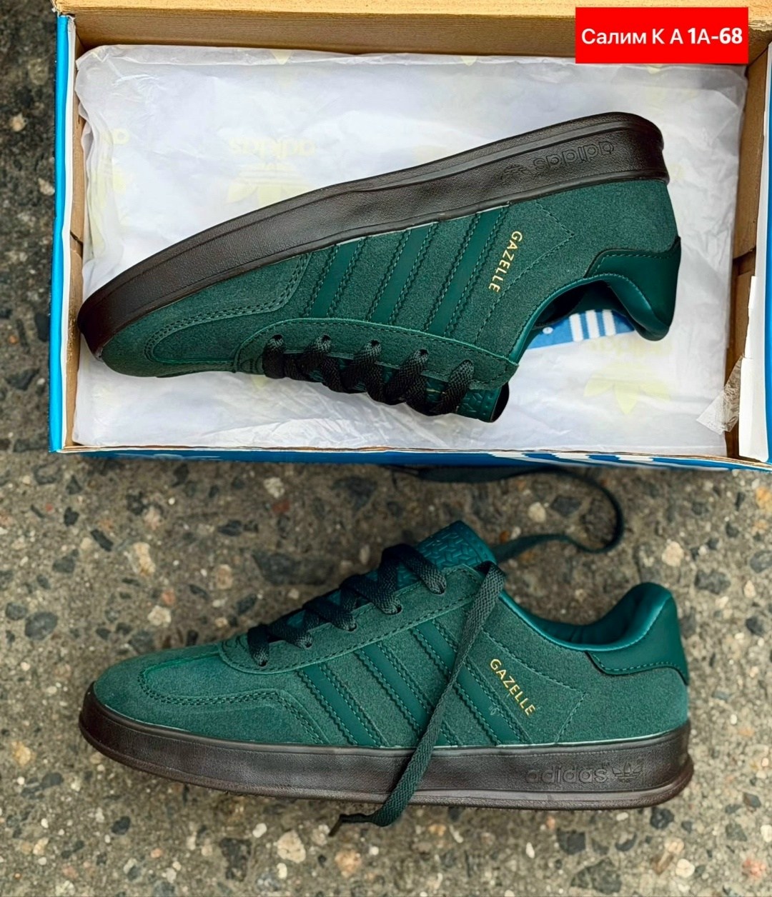 кроссовки adidas,кроссовки мужские adidas,,кроссовки мужские женские,кроссовки мужские женские adidas