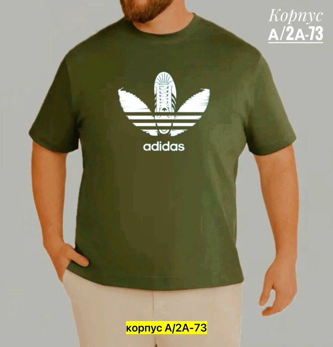 футболка мужская adidas,adidas футболка мужская белая,футболка адидас мужская,футболка мужская,футболка адидас