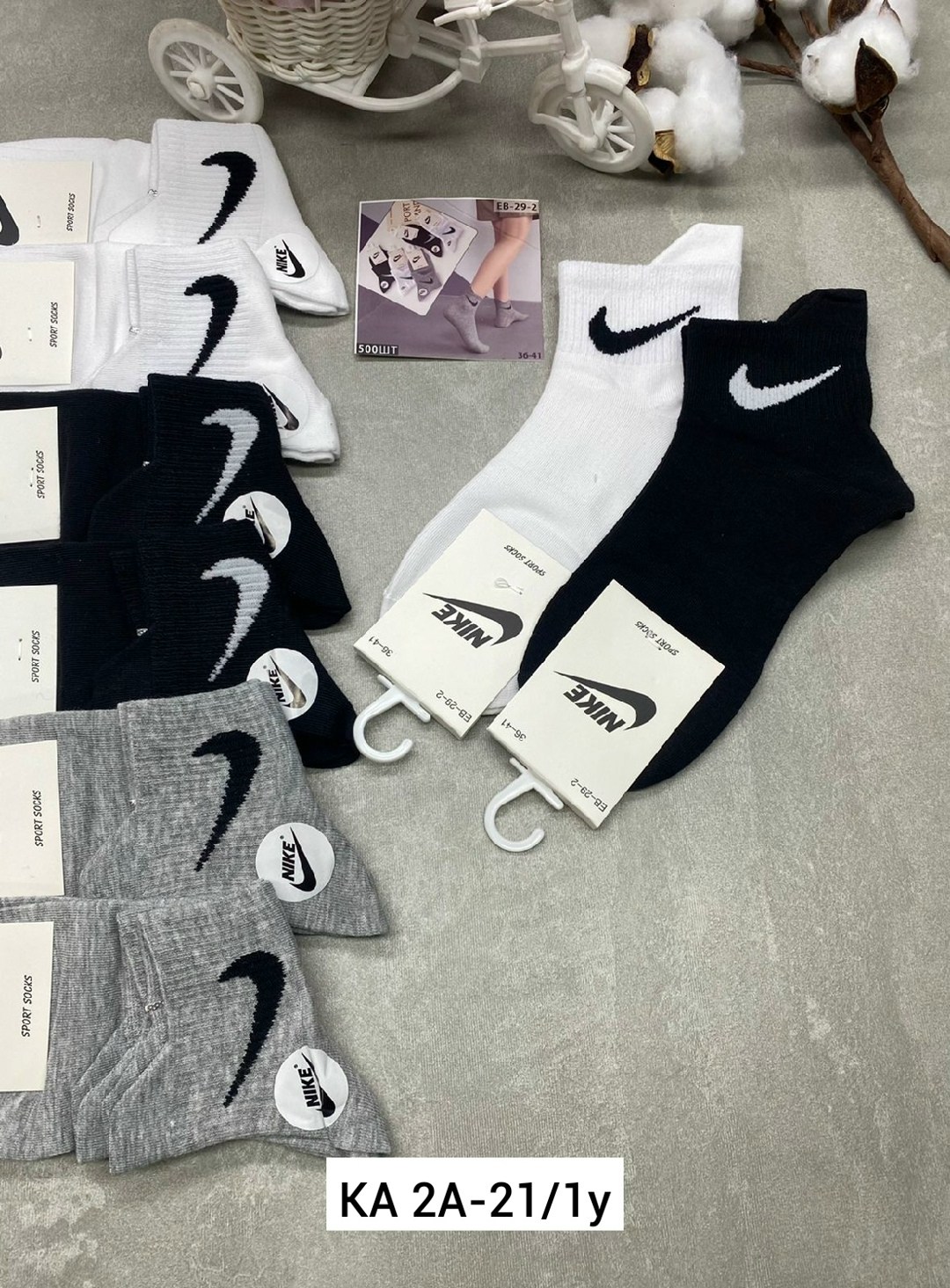спортивные носки nike набор средних носков 5 пар,носки мужские nike,носки nike спортивные высокие набор 5 пар,носки nike средние набор мужских носков,носки женские nike