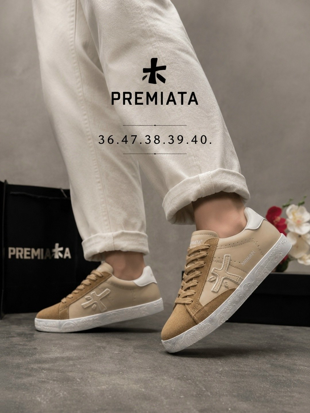кеды premiata,кроссовки premiata,кроссовки мужские premiata,кеды premiata мужские,
