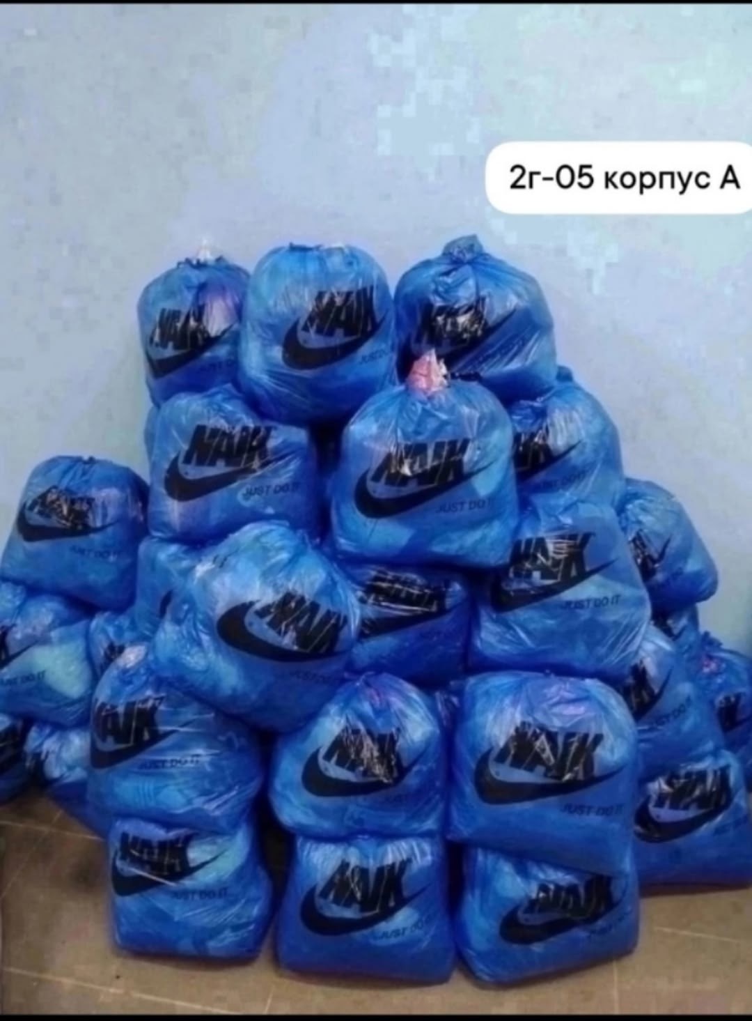 в пакете,вещи пакет,спортивные рюкзаки,рюкзак,пакеты пакеты