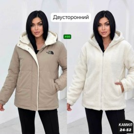 Верхняя одежда