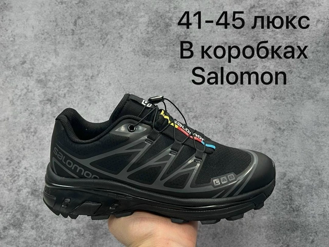 кроссовки salomon,кроссовки salomon xt-6,мужские кроссовки salomon,кроссовки salomon xt,кроссовки salomon саломон