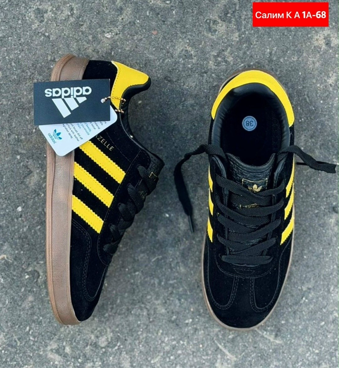 кроссовки adidas,кроссовки мужские adidas,,кроссовки мужские женские,кроссовки мужские женские adidas