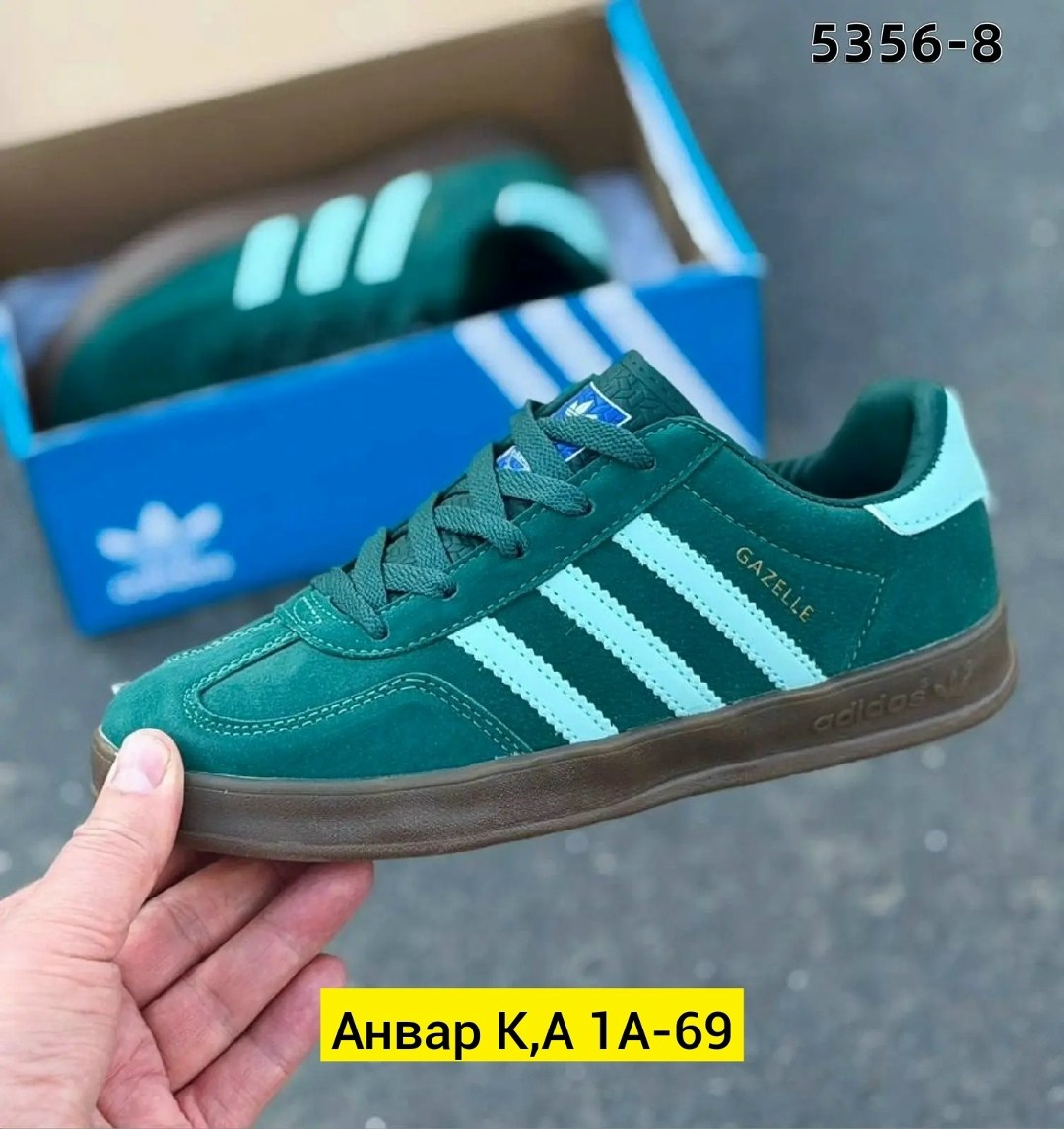 мужские кроссовки adidas gazelle,кроссовки adidas spezial,мужские кроссовки adidas gazelle indoor,кроссовки adidas,кроссовки adidas gazelle indoor