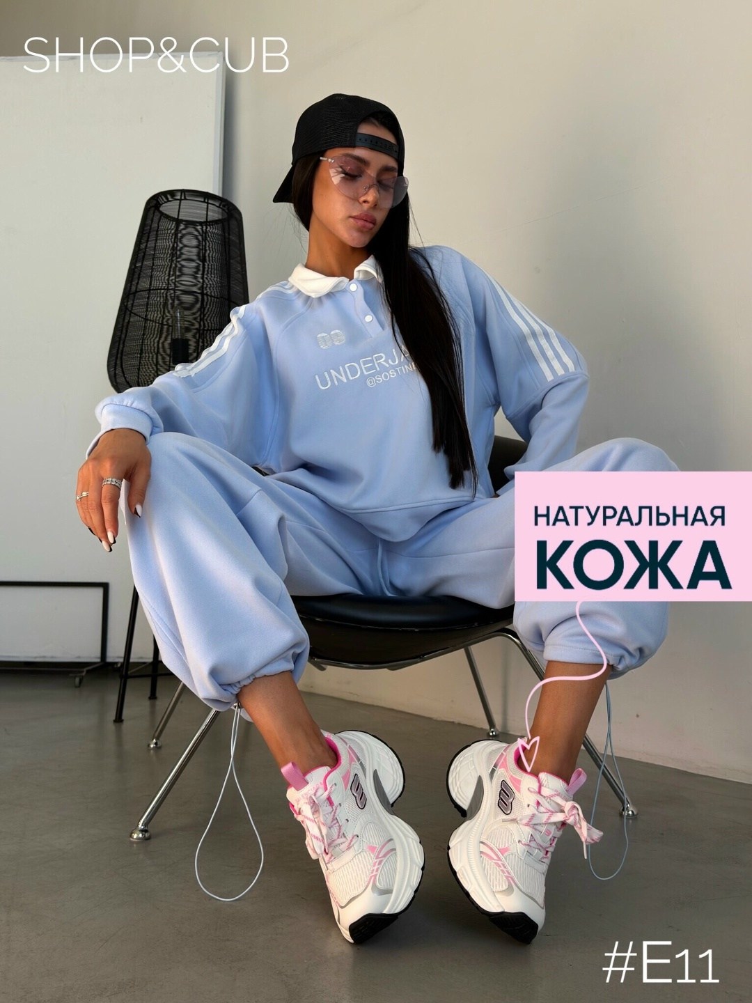 кроссовки женские balenciaga,кроссовки женскиe,кроссовки,кроссовки balenciaga,кроссовки модные