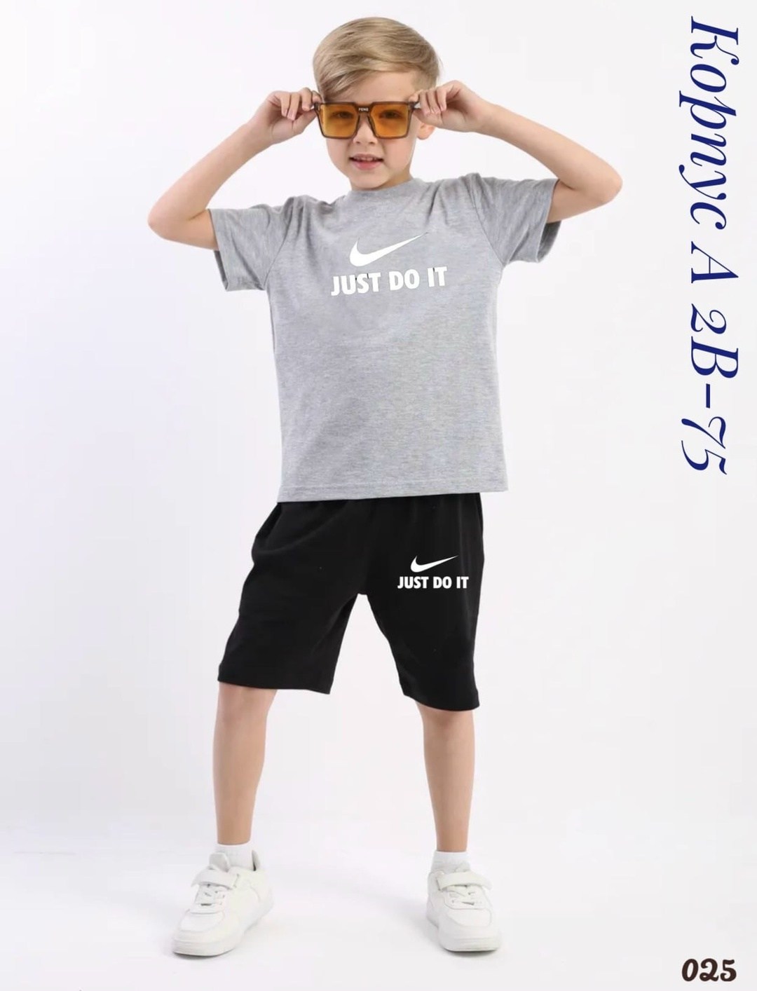 шорты nike just do it,одежда мальчика,костюм двойка для мальчика,костюм детский,костюм на мальчика