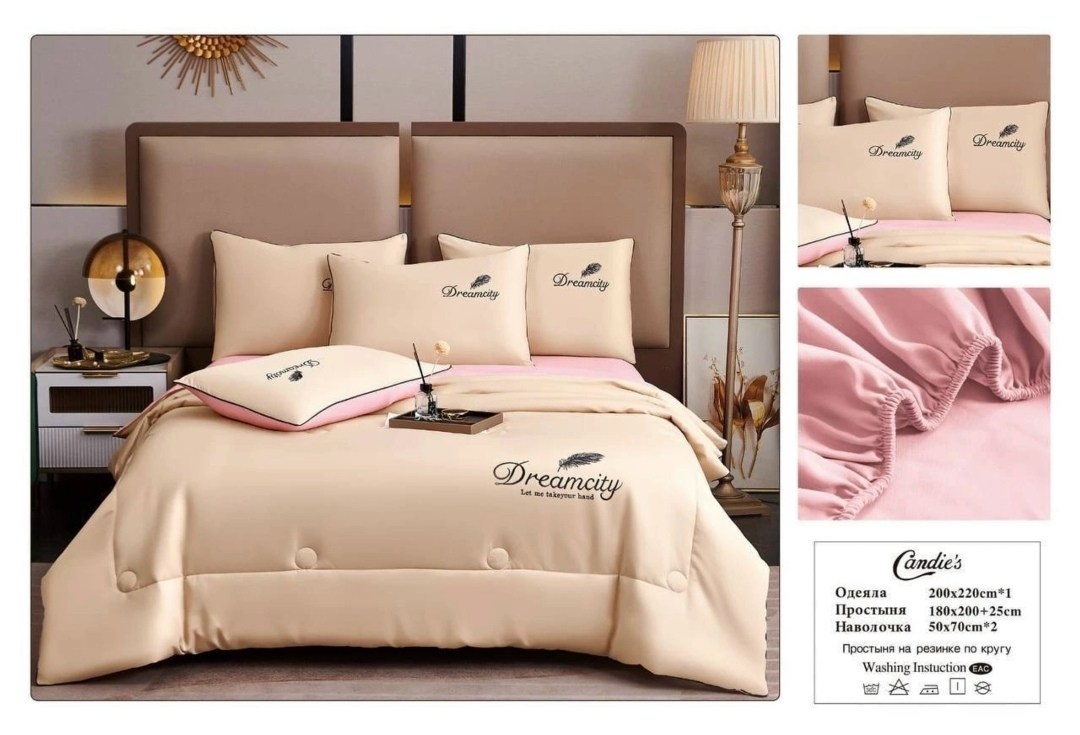 комплект постельного белья candies евро с одеялом,комплект постельного белья с одеялом,постельного белья с одеялом,комплект постельного белья с одеялом сатин евро,комплект постельного белья с одеялом