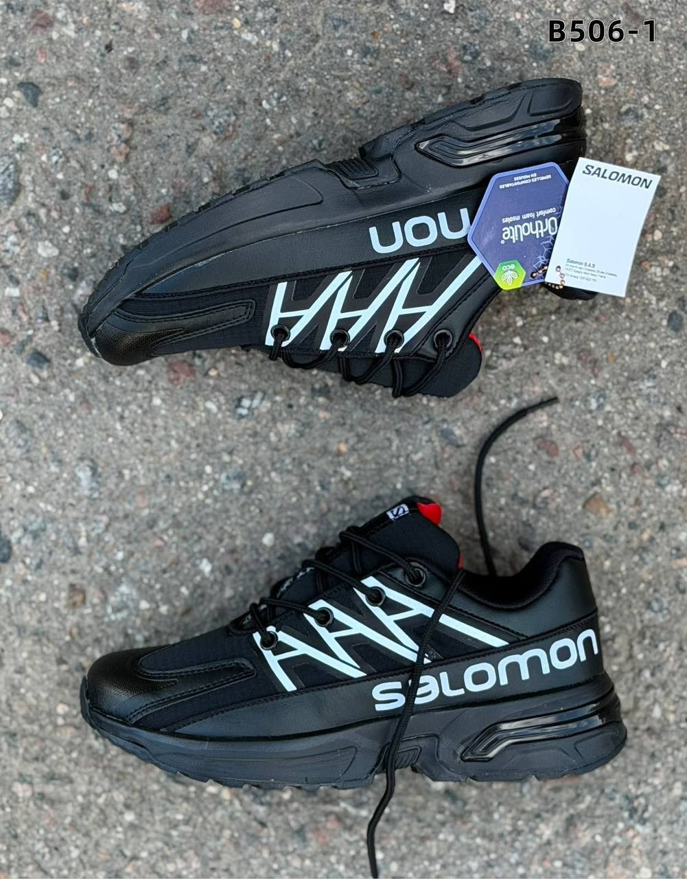 кроссовки salomon,мужские кроссовки salomon,зимние кроссовки salomon,кроссовки соломон,кроссовки саломон