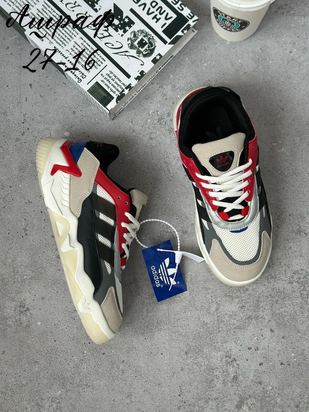 кроссовки adidas niteball,кроссовки adidas,кроссовки мужские adidas niteball,кроссовки adidas niteball 2,мужские кроссовки adidas