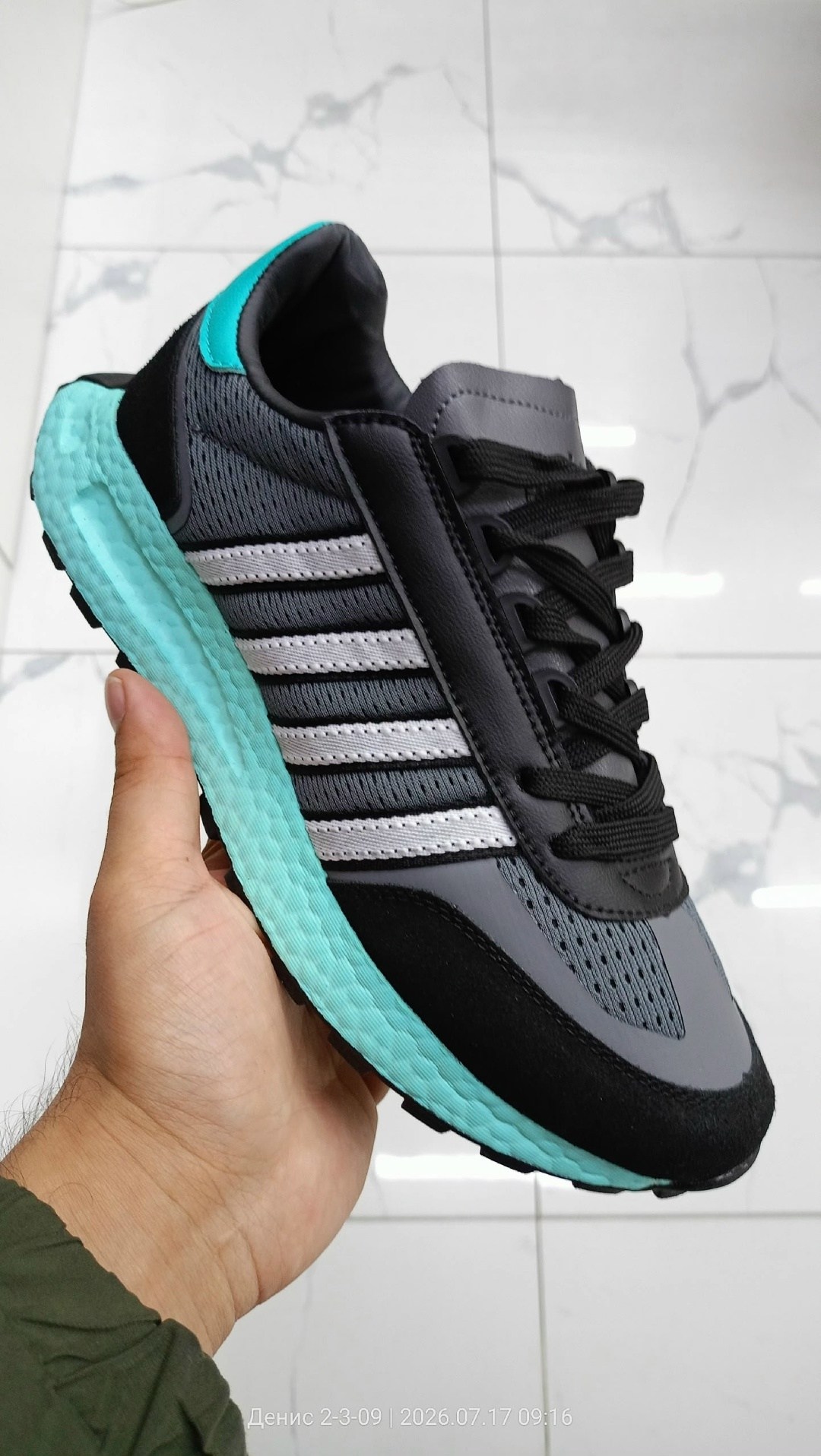 мужские кроссовки adidas,кроссовки adidas,кроссовки adidas retropy,adidas retropy e5,кроссовки