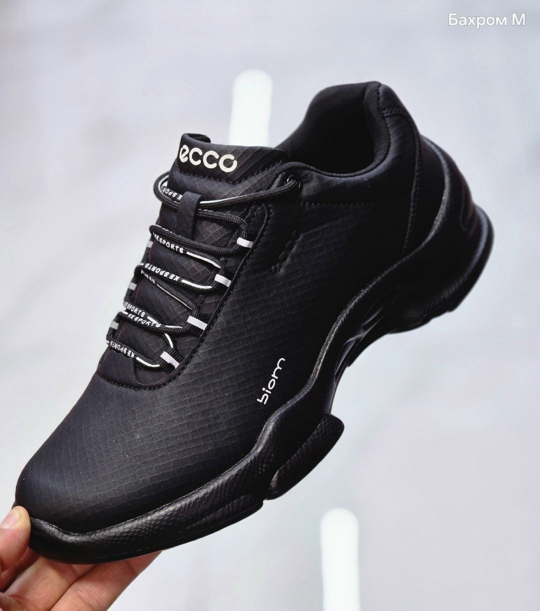 кроссовки ecco biom,мужские кроссовки ecco,кроссовки ecco,мужские кроссовки ecco biom,кроссовки экко мужские