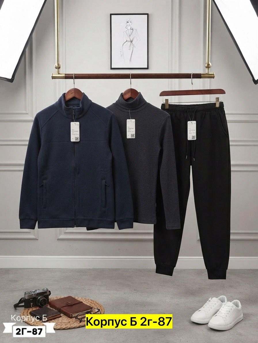спортивный костюм brunello cucinelli,спортивный костюм brunello cucinelli мужской,спортивный костюм loro piana,мужской спортивный костюм,костюм brunello cucinelli