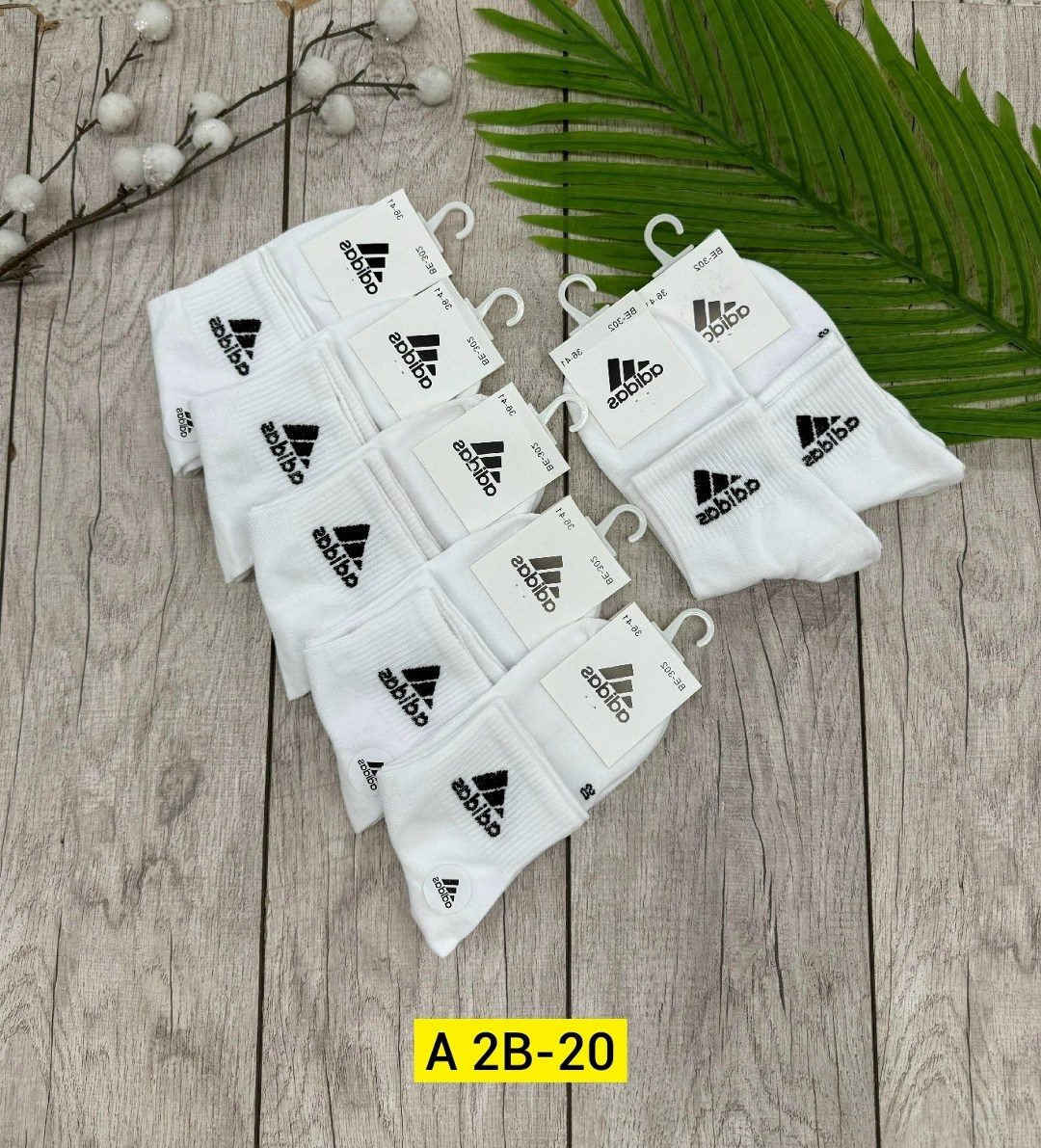 кроссовки adidas,adidas ultra boost,спортивная обувь,кроссовки,кроссовки для бега
