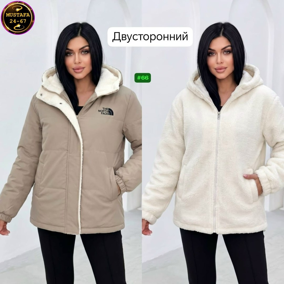 куртка женская демисезонная,демисезонная куртка,женская куртка,куртка,куртка женская белая