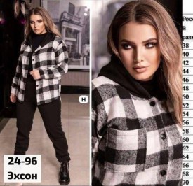 Костюм
