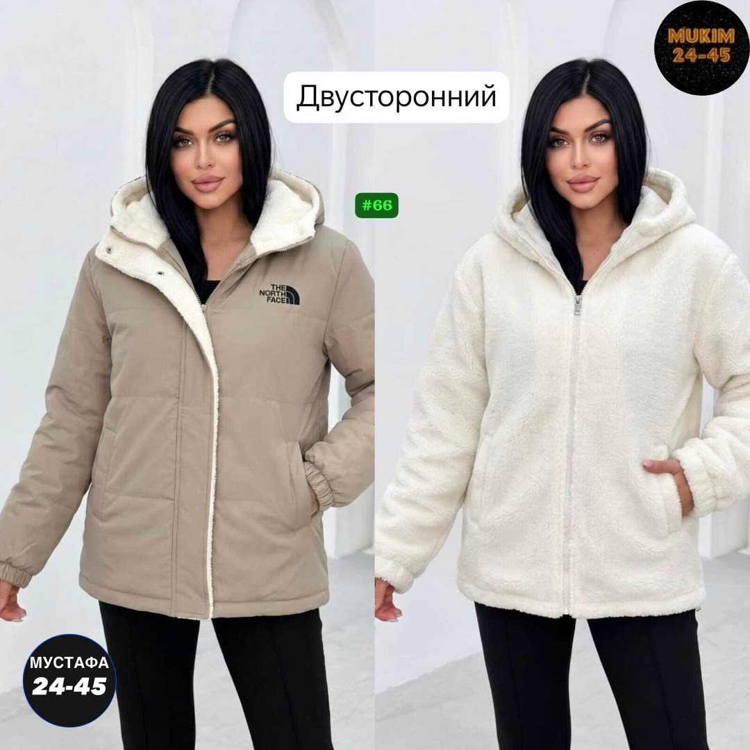 куртка женская,куртка двусторонняя,куртка женская демисезонная,демисезонная куртка,куртка
