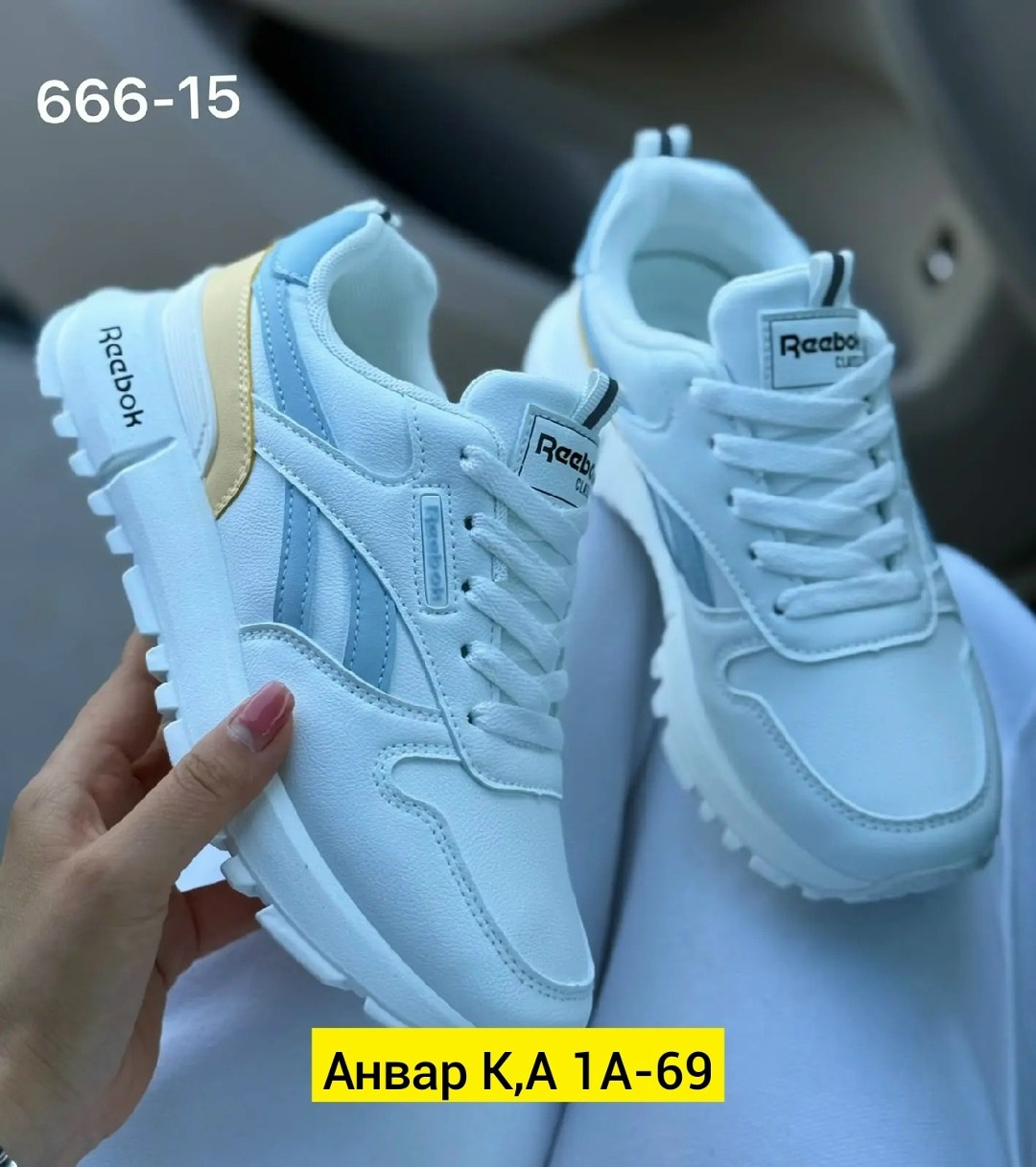 женские кроссовки,кроссовки,кроссы женские,кроссовки модные,женские кроссовки белые