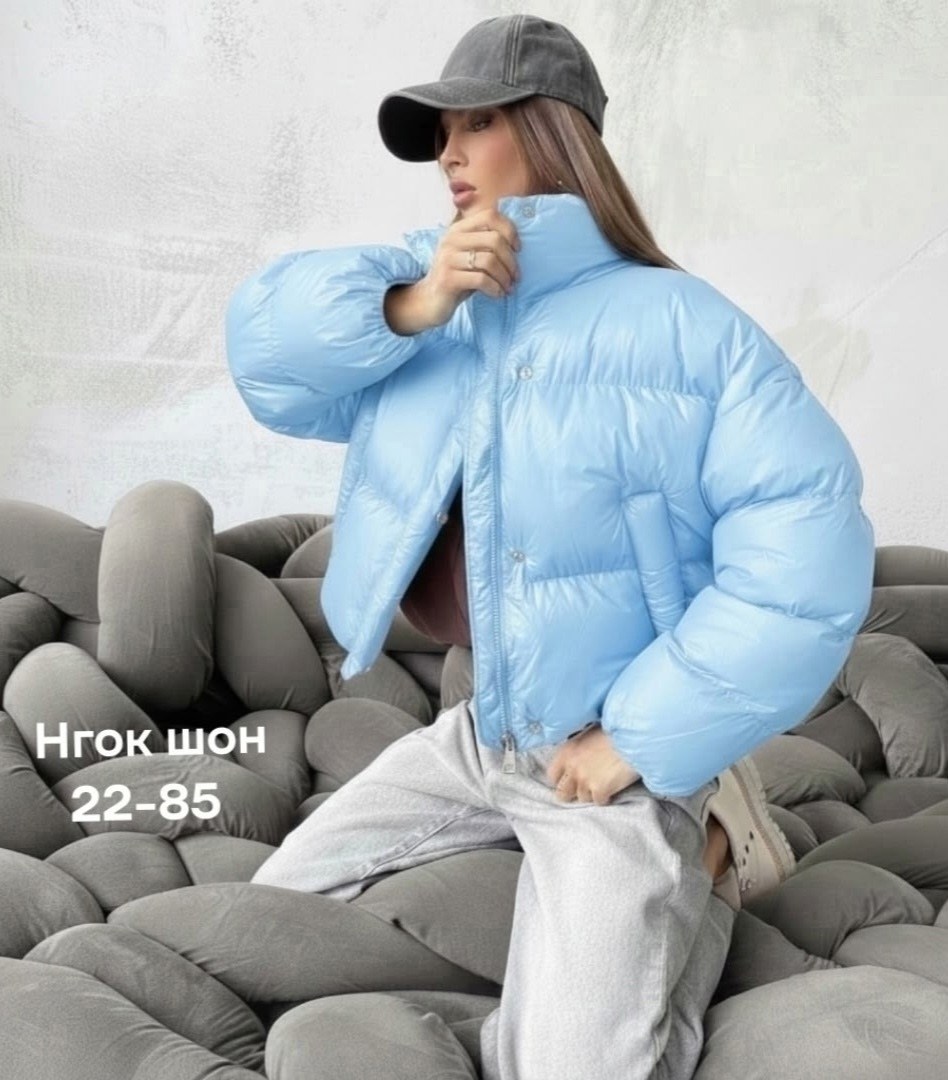 куртка демисезонная короткая a.lay 494149972,куртка стильная,куртка демисезонная,женская куртка,куртка