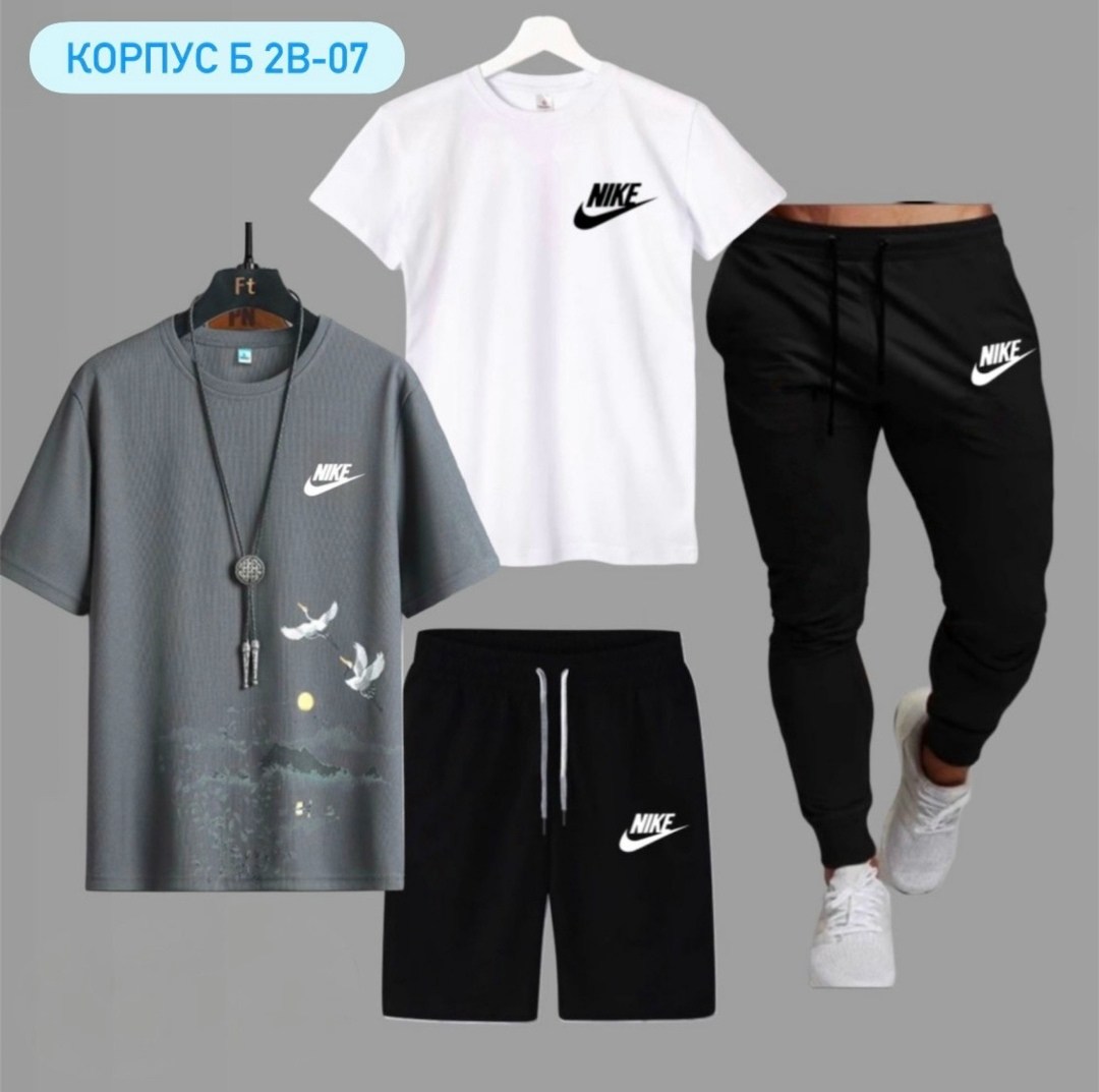 костюм спортивный мужской,спортивный костюм мужской летний,спортивные костюм,спортивный костюм мужской nike,спортивные костюмы nike