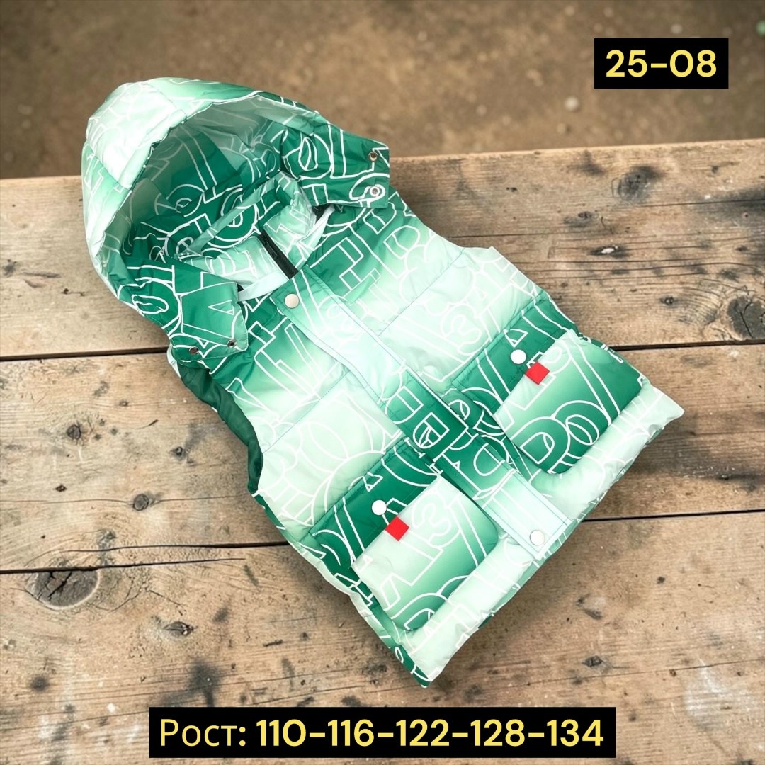 конверт-мешок leokid classic 105 см,жилетка детская,жилеты для малышей,жилет спортивное,детская коляска