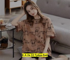 Шорты