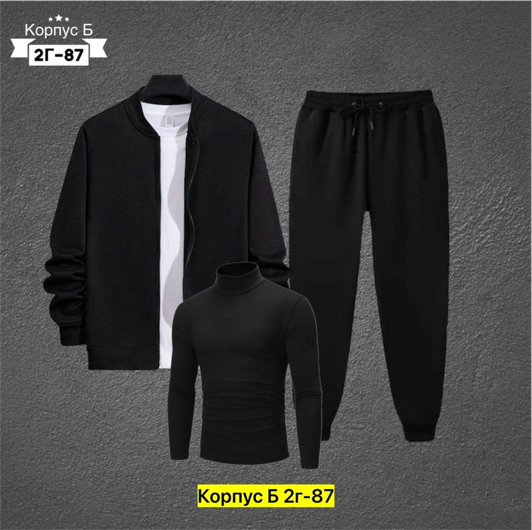 мужские спортивные костюмы,костюм на флисе мужской,комплект одежды мужской,мужская спортивная одежда,спортивные костюм