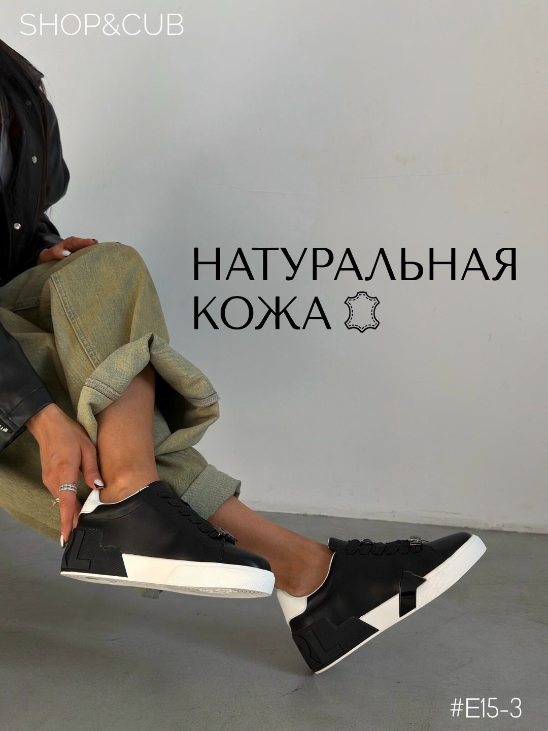 кроссовки женскиe,кроссовки женские cvmartanni,,стильные женские кроссовки, женская