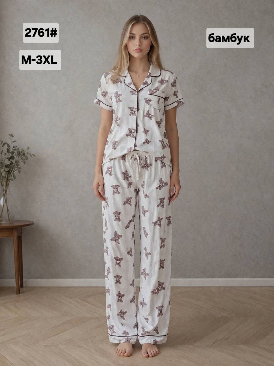 пижама женская с брюками m,l,xl,xxl,с сердечками,пижама женская с брюками,женская пижама,пижама домашняя,пижама женская с штанами и рубашкой