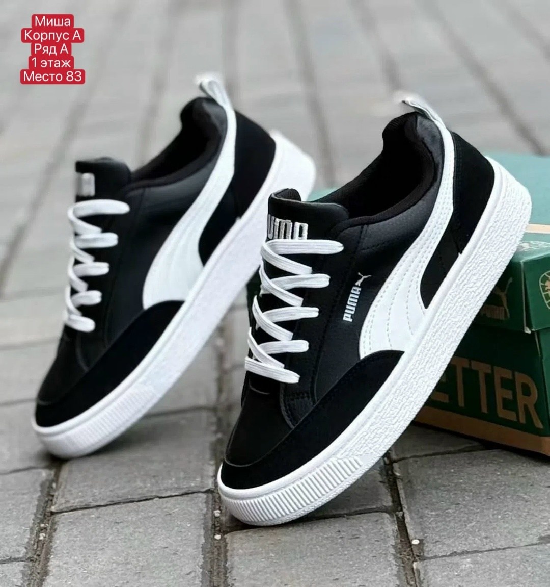 кроссовки женские puma,,кроссовки puma,кроссовки женскиe,puma кеды женские