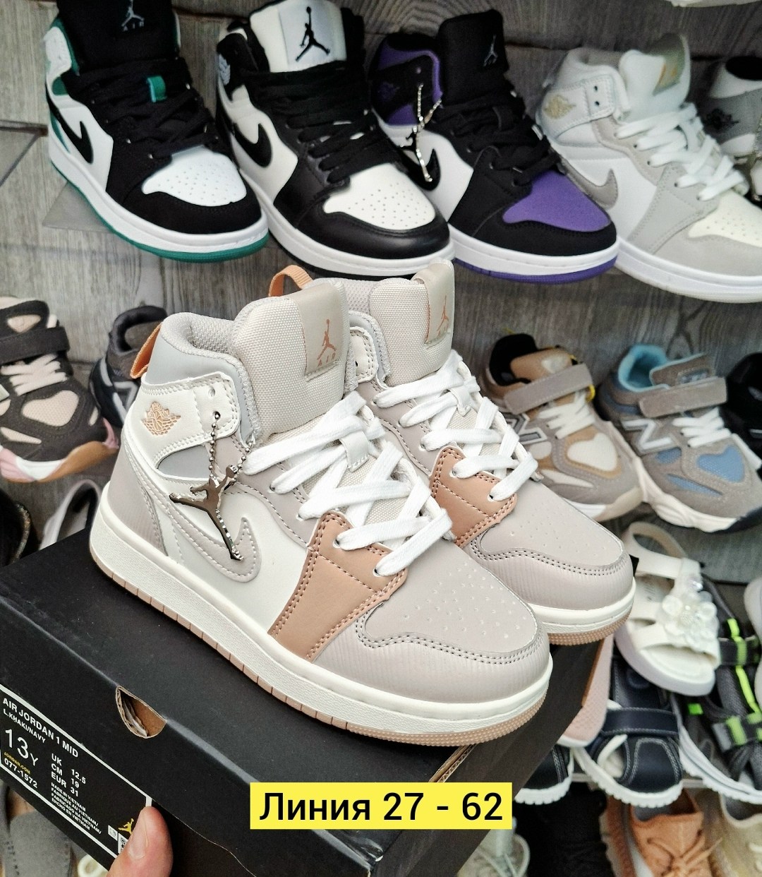 кроссовки,детские кроссовки nike air jordan,кроссовки кеды,детские кроссовки,кроссовки детские nike jordan