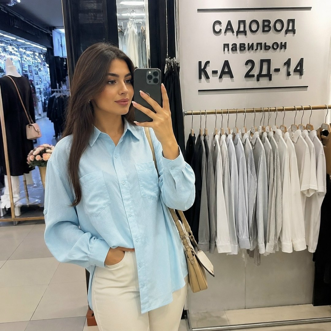 рубашка джинсовая оверсайз,рубашка в стиле оверсайз,рубашка женская,рубашка женская оверсайз,рубашка женская бежевая