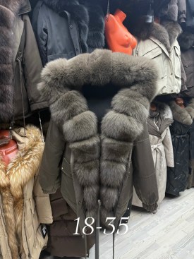 Верхняя одежда