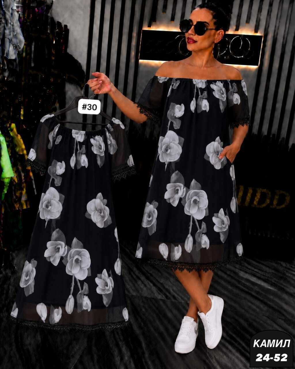 платье 👗,платье стиль,платье для девочек,платье сарафан,модное платье