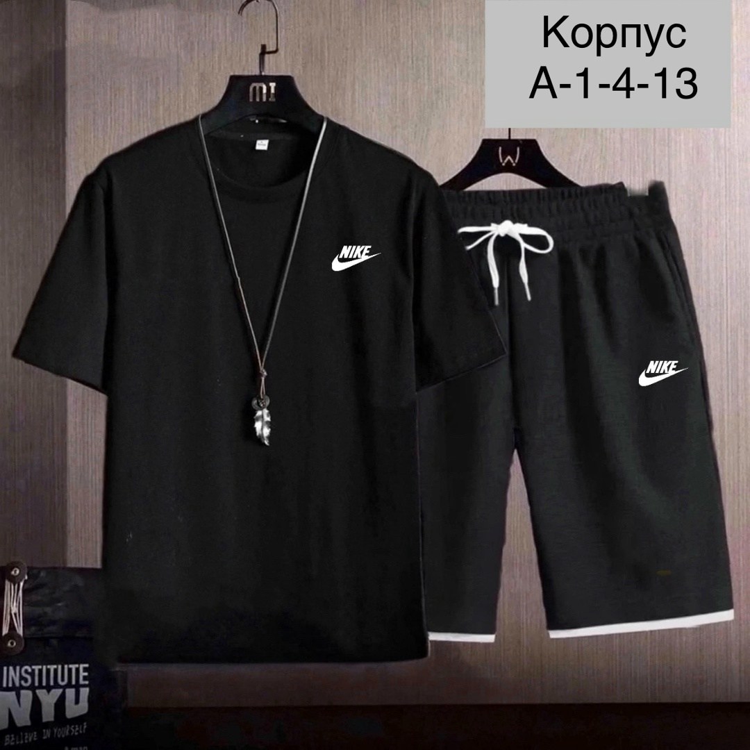 костюм спортивный мужской,костюм мужской,костюм комплекты,костюм повседневный,комплект одежды мужской